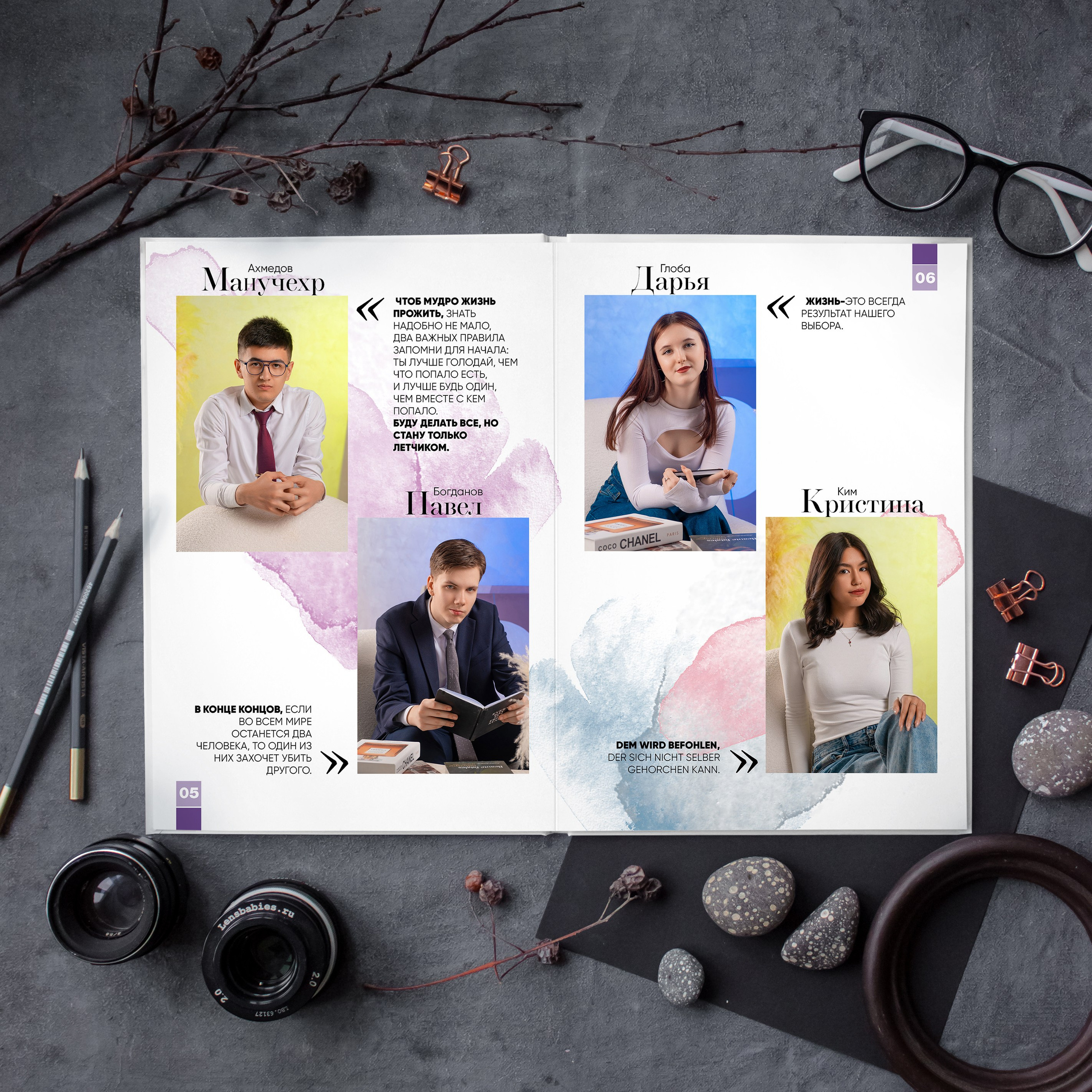 Цитаты для выпускных альбомов. Фотограф и видеограф Софья Бурляева в Санкт-Петербурге