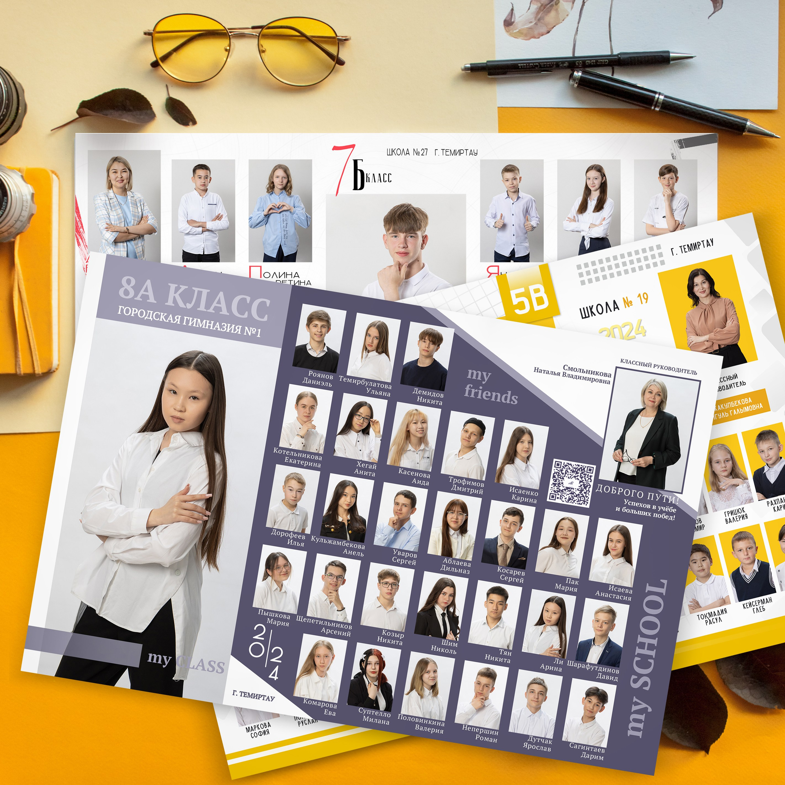 Общие фотографии Темиртау. Караганда. Виньетки. Выпускной альбом детский сад. Караганда, Темиртау. Фотограф Наталья Наконечная