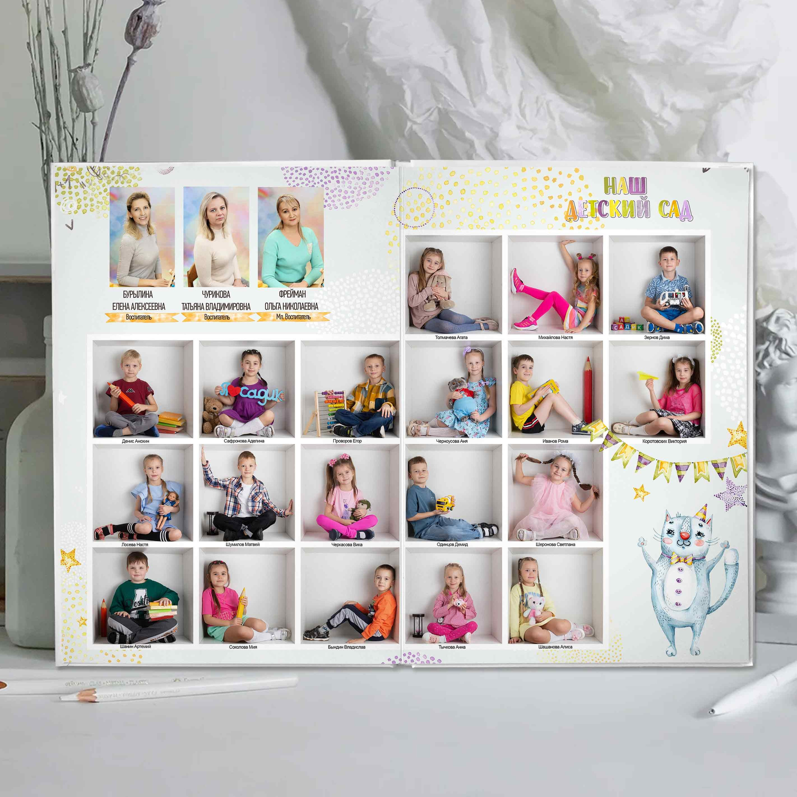 детский фотограф, общее фото, фотопроект, съемка детей