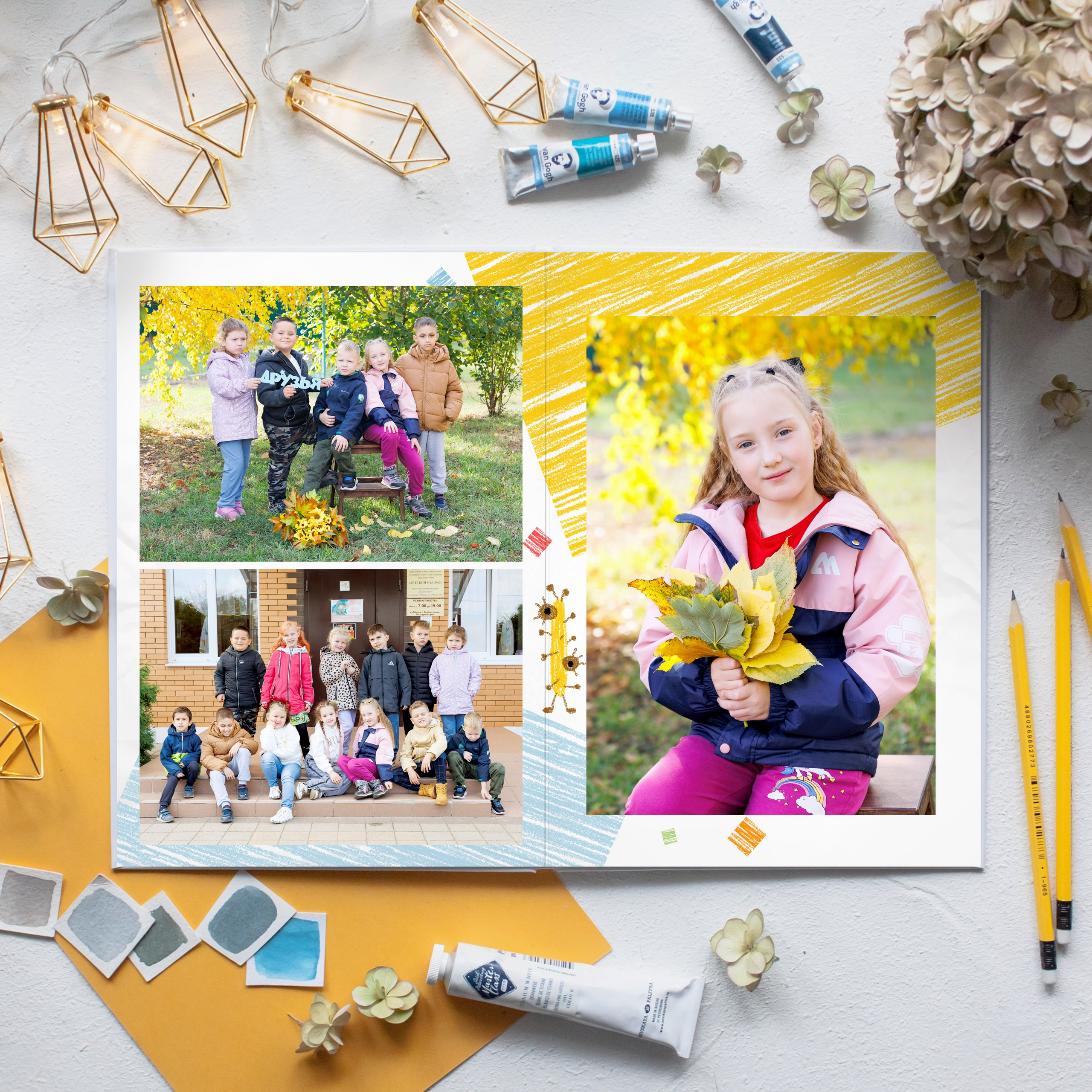 Для детского сада. Детский школьный и семейный фотограф в Краснодаре