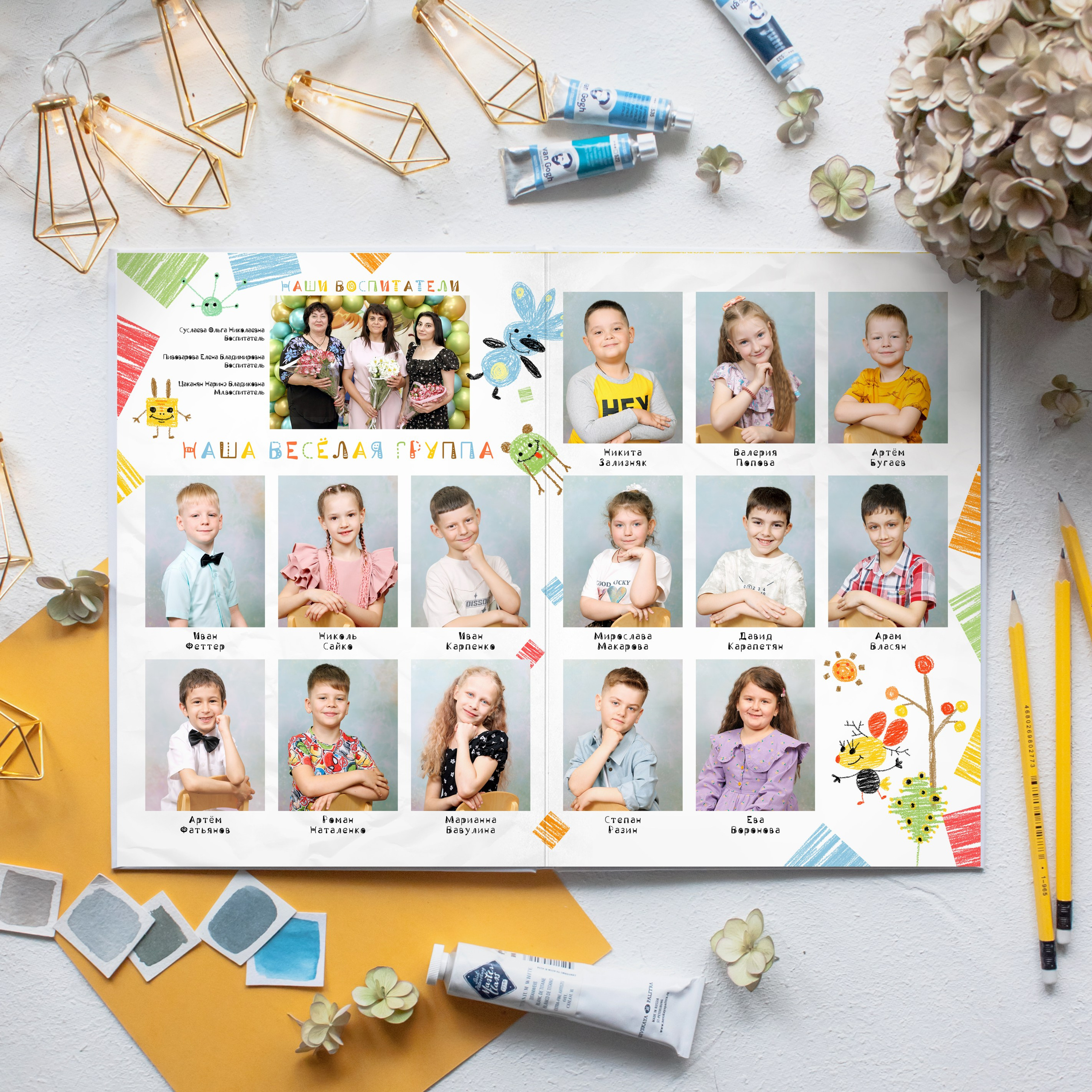 Для детского сада. Детский школьный и семейный фотограф в Краснодаре