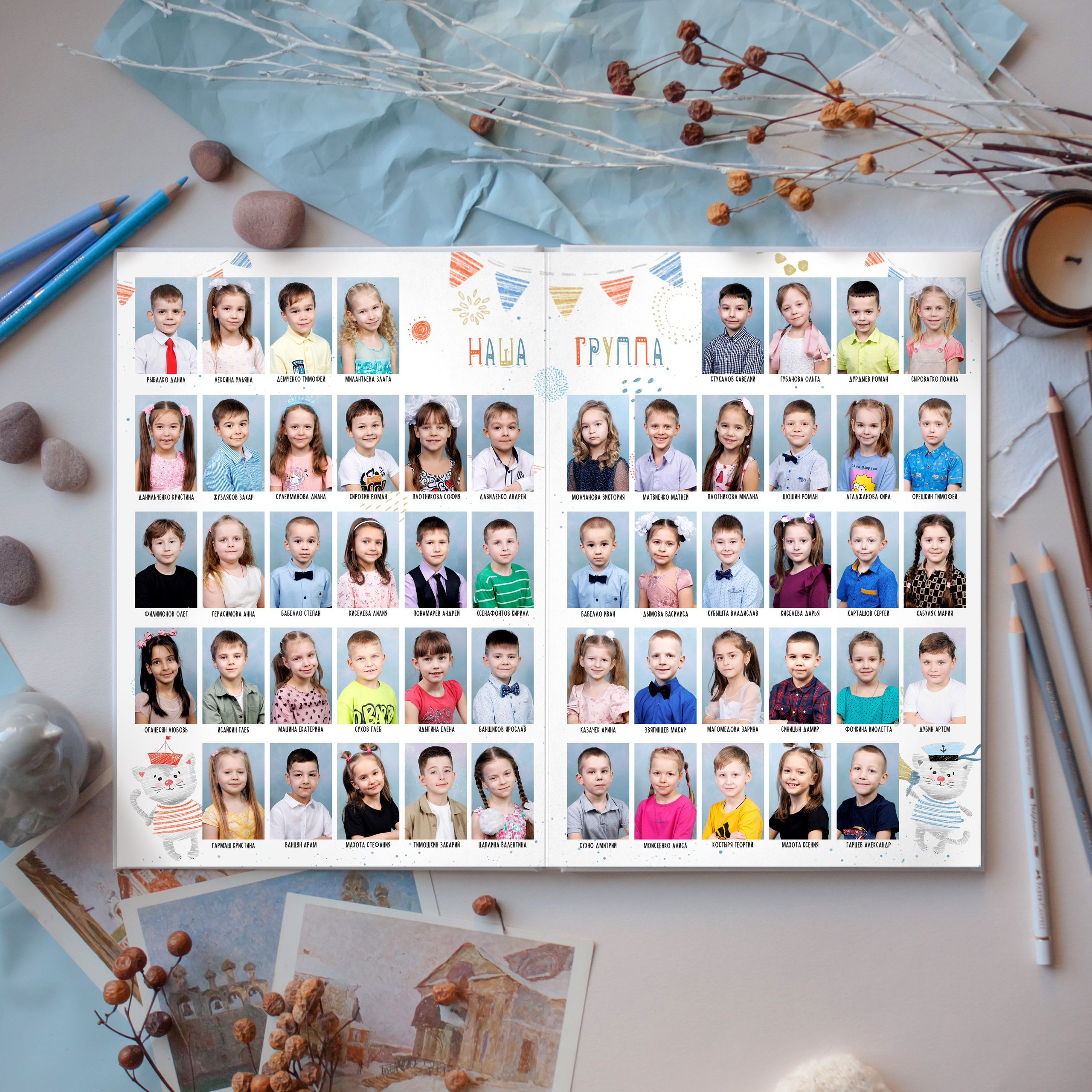 Для детского сада. Детский школьный и семейный фотограф в Краснодаре