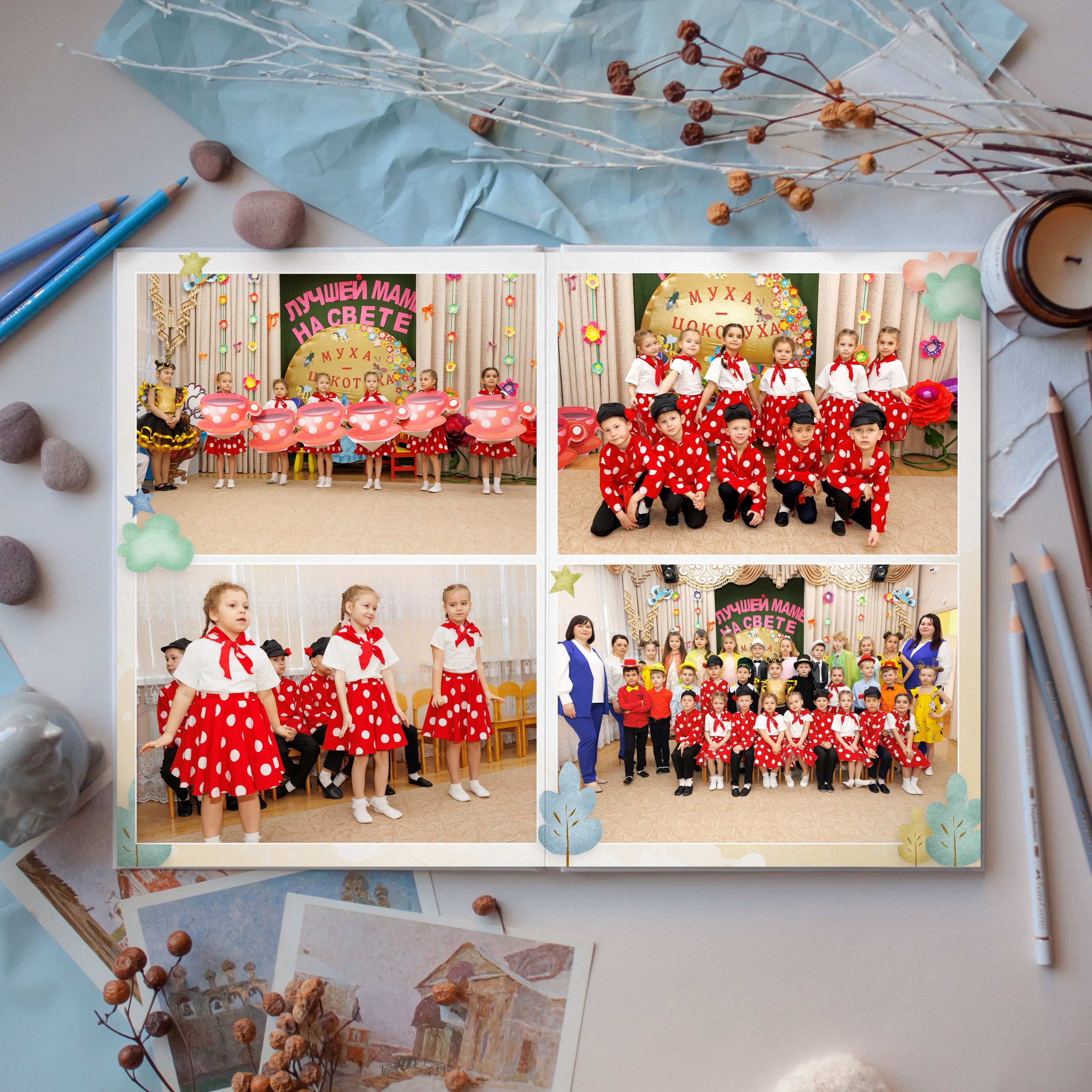 Для детского сада. Детский школьный и семейный фотограф в Краснодаре
