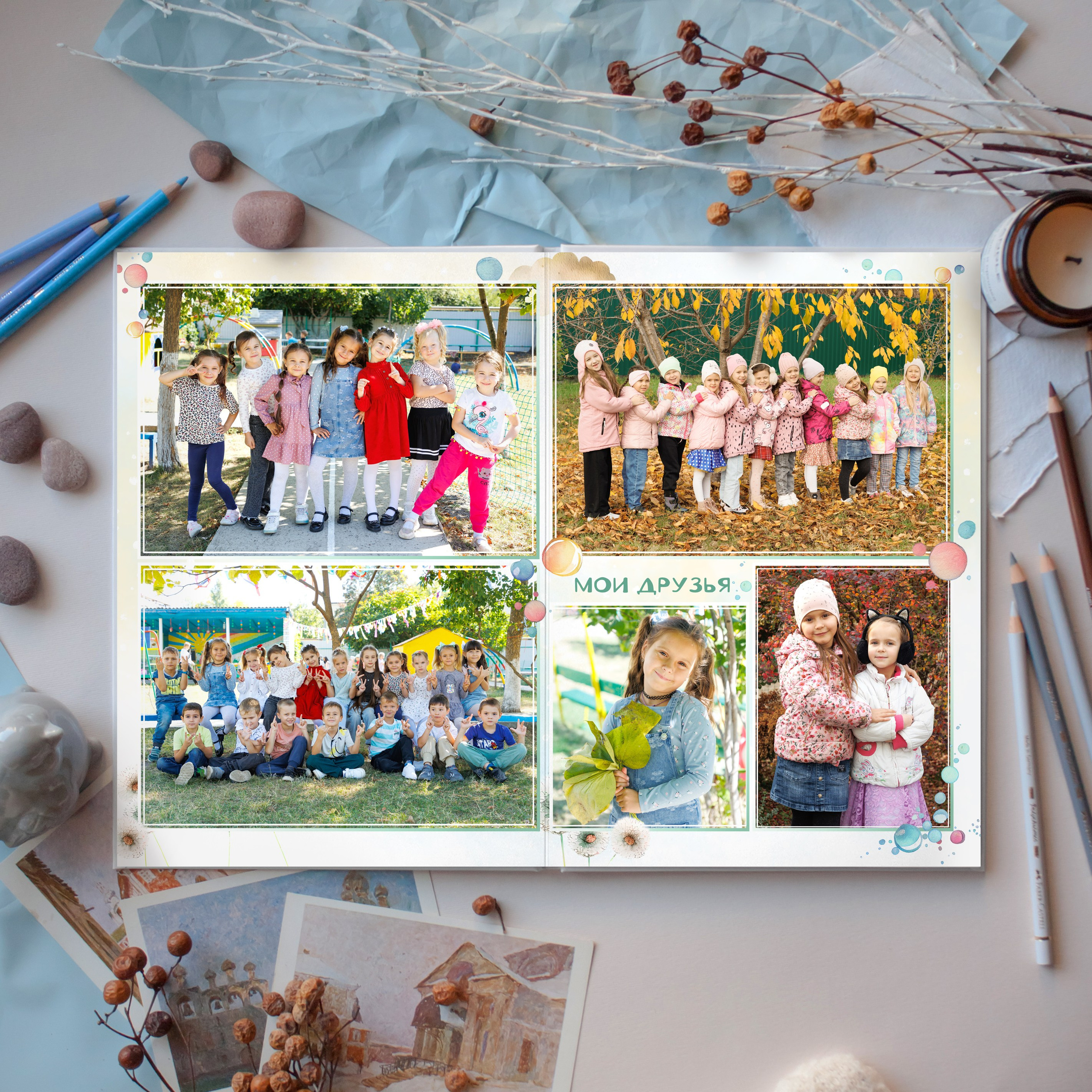 Для детского сада. Детский школьный и семейный фотограф в Краснодаре