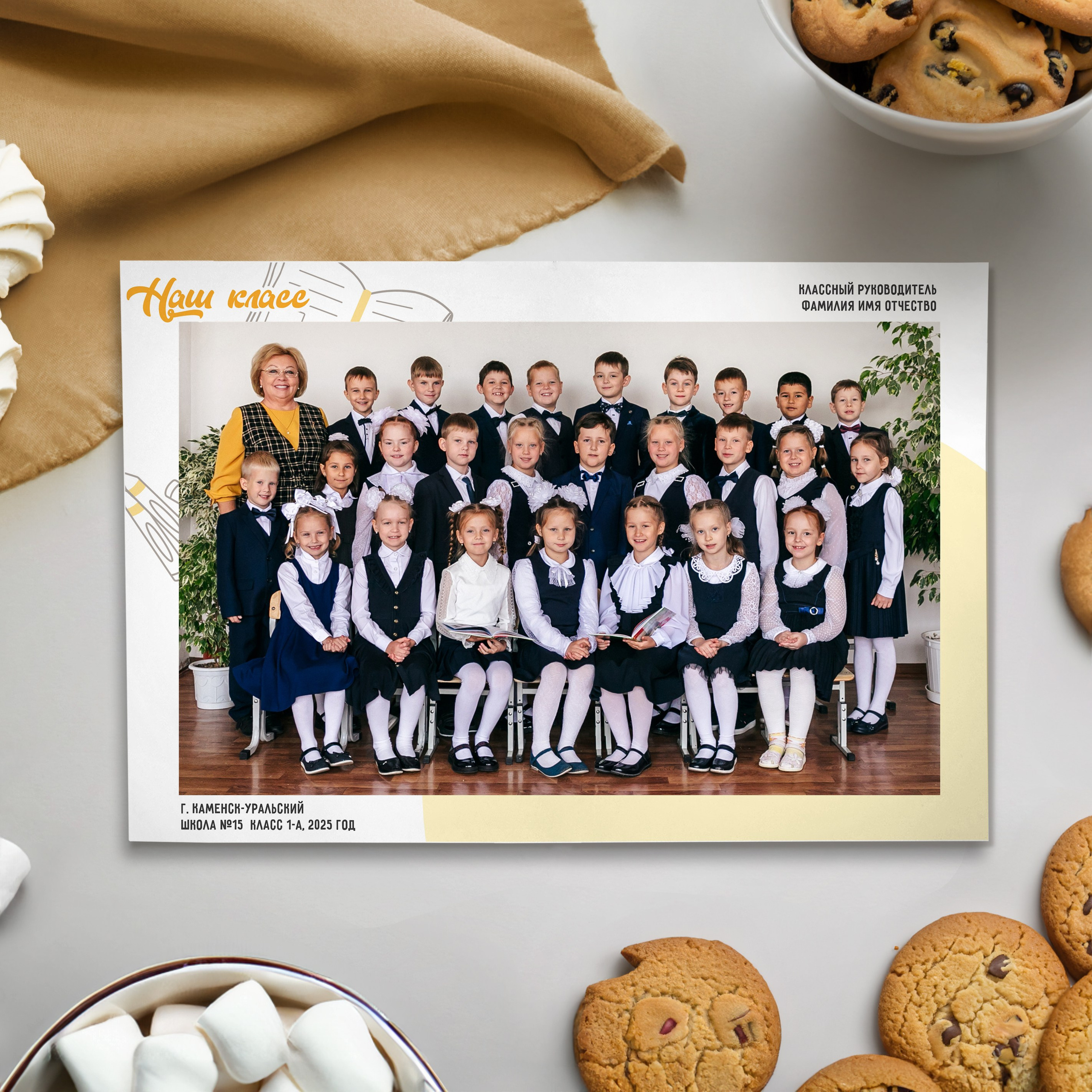 Выпускные альбомы. Студия выпускных альбомов Ольги Тушковой в городе Каменск-Уральский, Екатеринбург