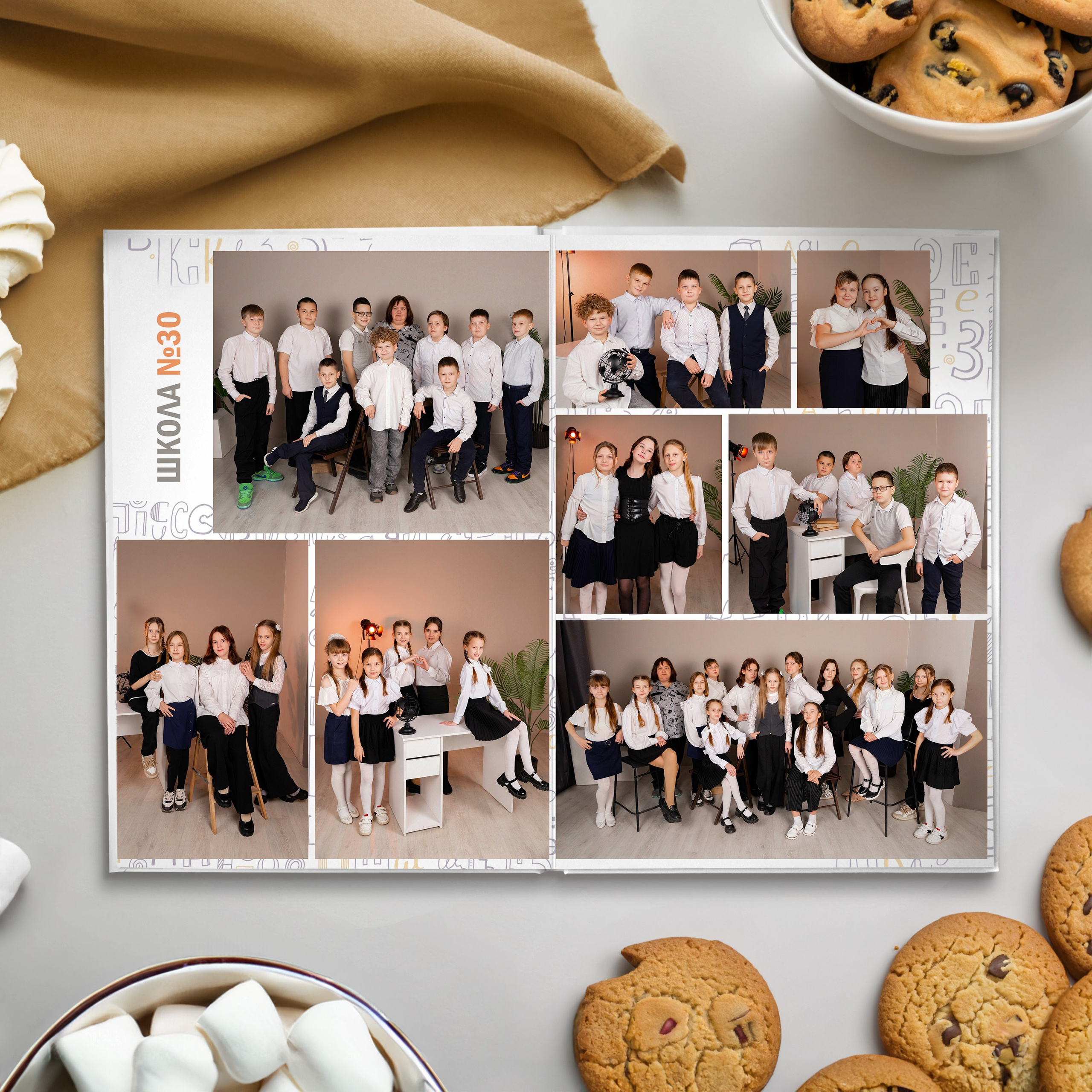Начальная школа фотоальбом «Базовый». Студия выпускных альбомов Ольги Тушковой в городе Каменск-Уральский, Екатеринбург