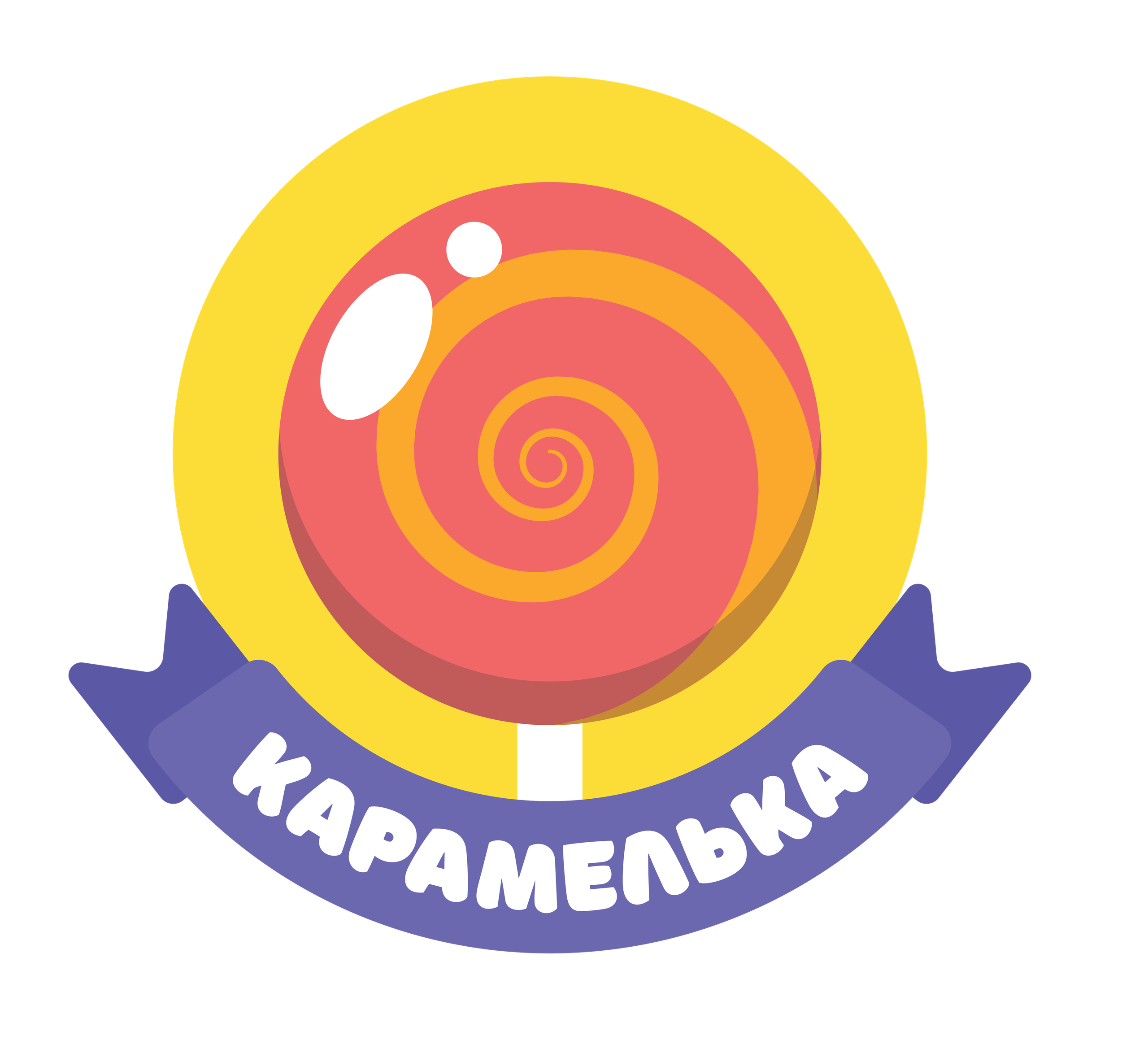 Дизайн под ключ. ГлавСтенд