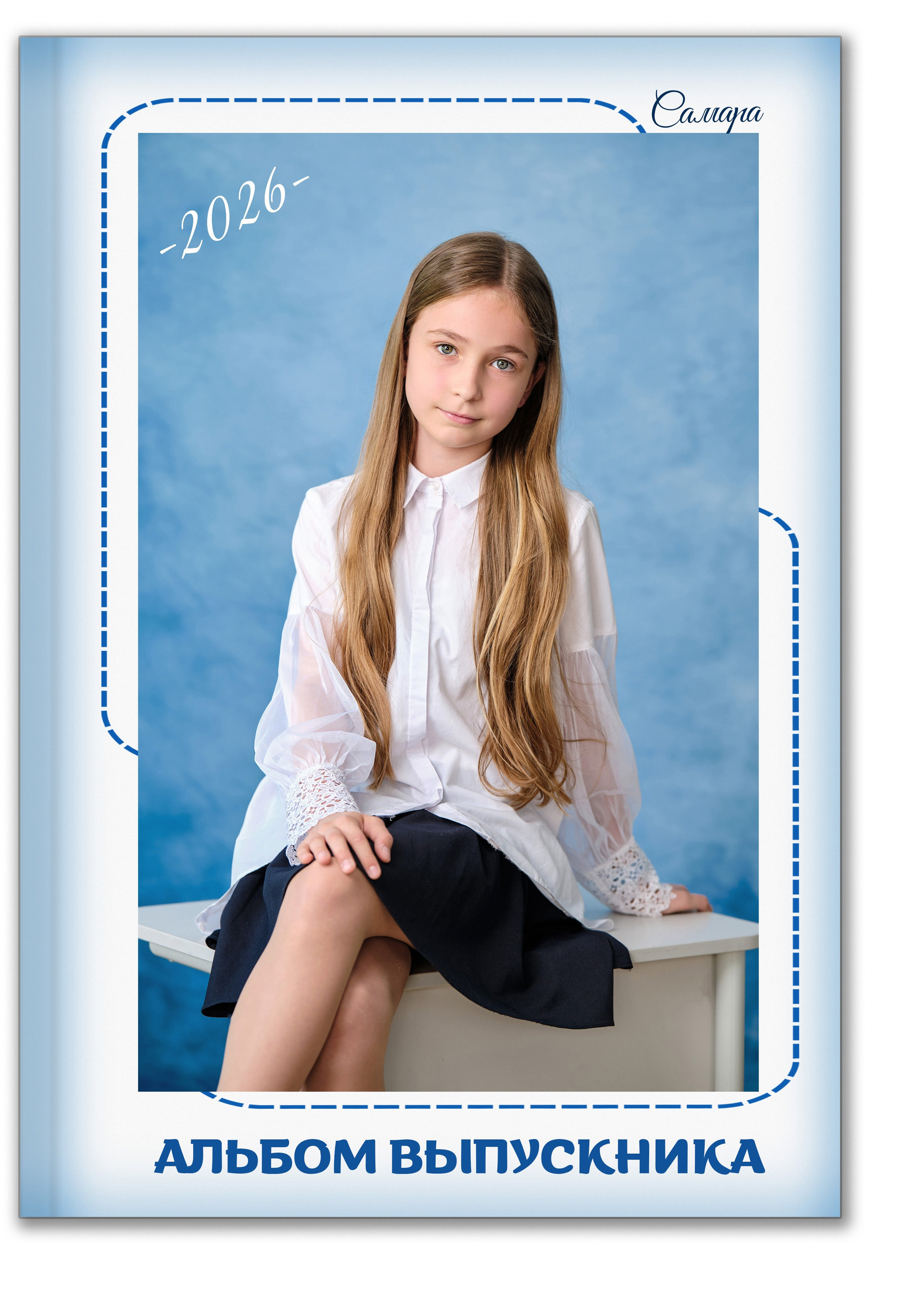 Школьный альбом на выпускной 4 класс. Заказать выпускной альбом 4 класс в Самаре