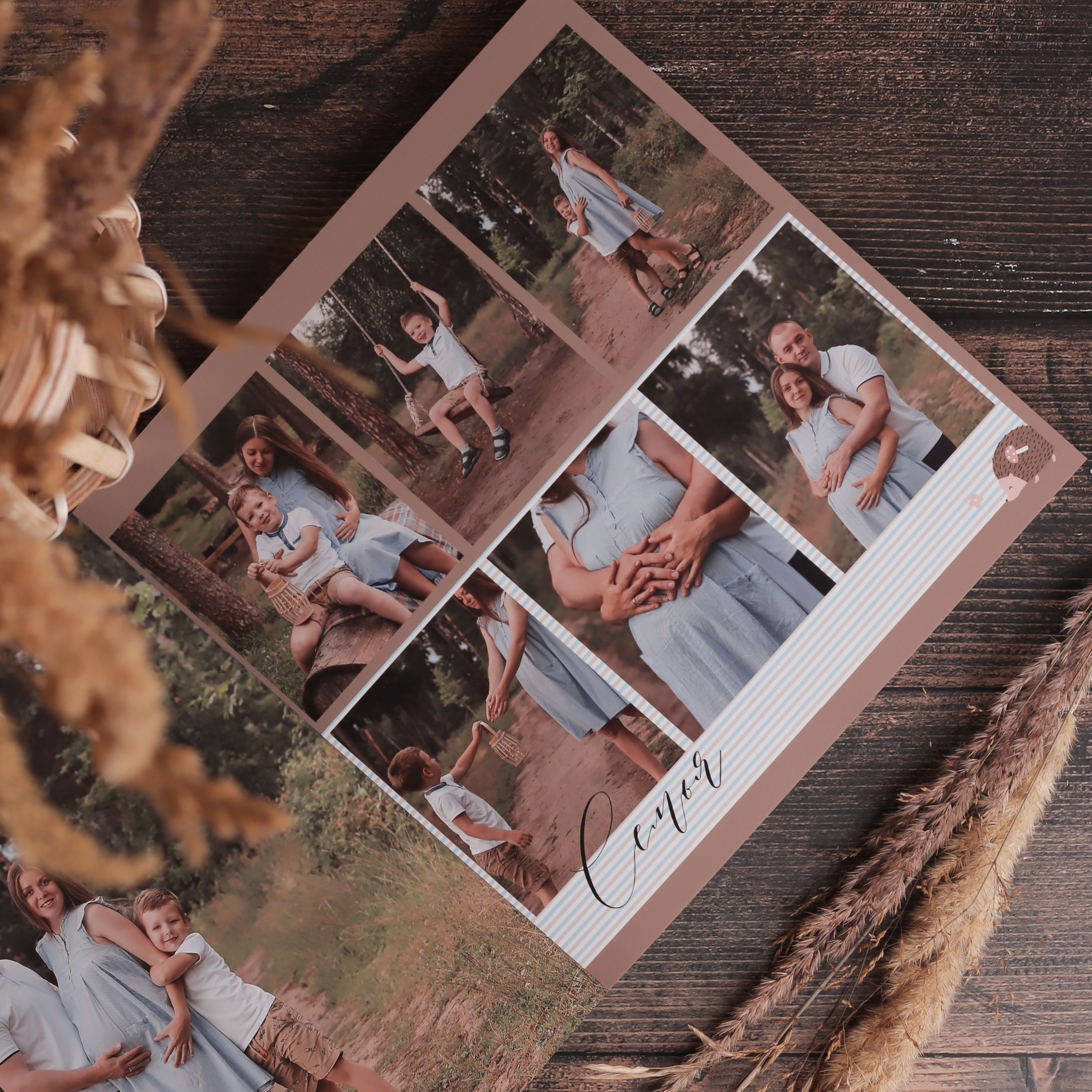 Услуги и цены