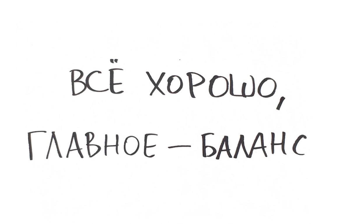 Даша. Полина Сойреф, портретный и документальный фотограф