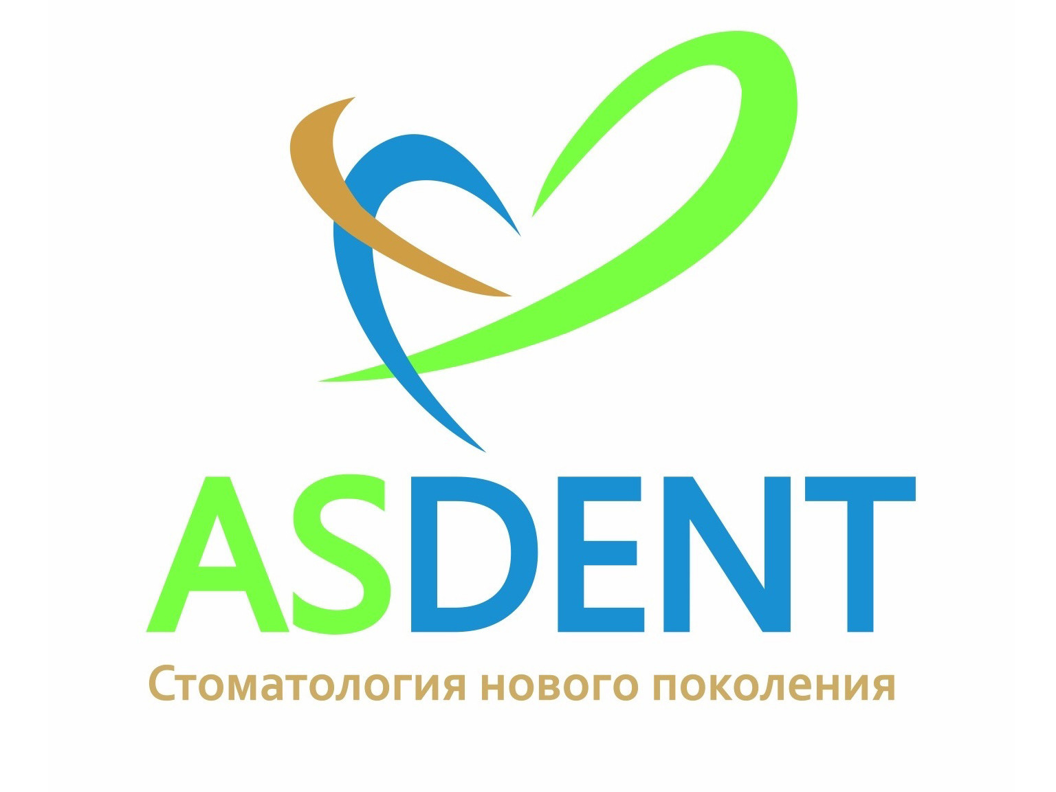 Contacts. Фото и видео контент за одну съемку — Веретенников Егор