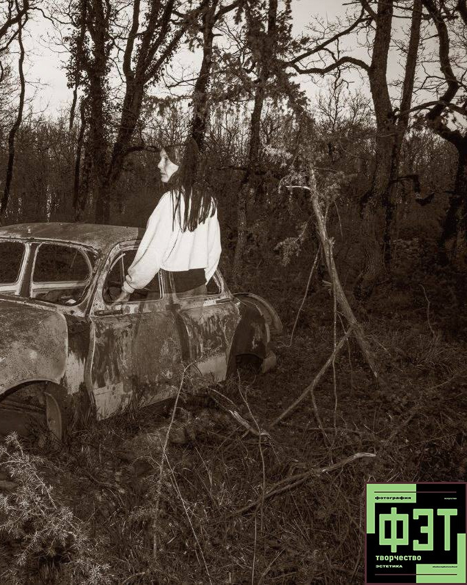 Альбом 19.04.26 в рамках проекта ФЭТ