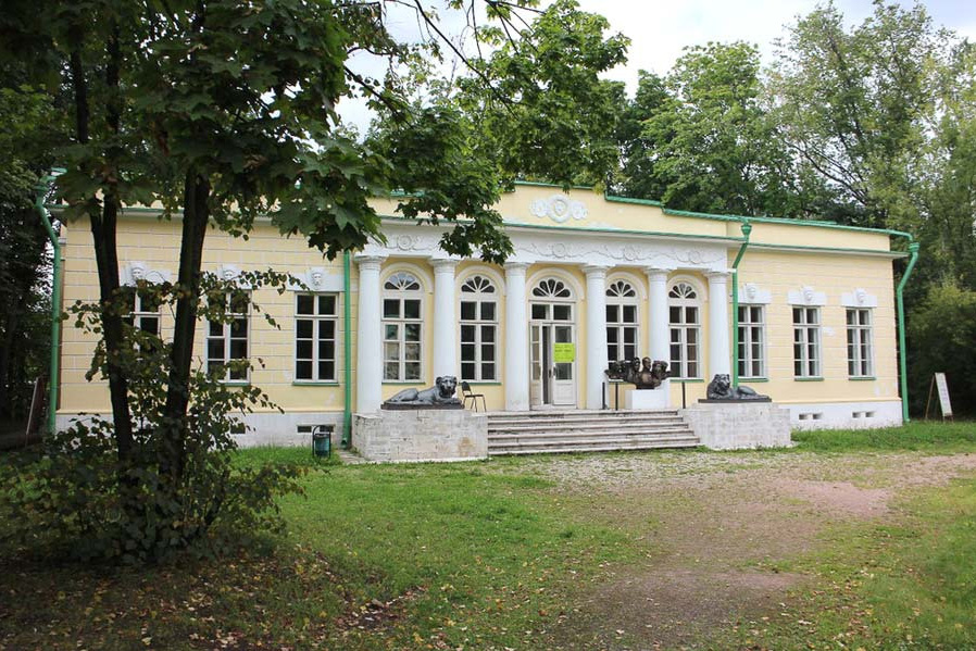 Красивые места для фотосессии. Фото Радости. Свадебный и семейный фотограф в Москве Юлия Самойлова