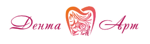 Наши партнеры. Профессиональная рекламная фотосъемка