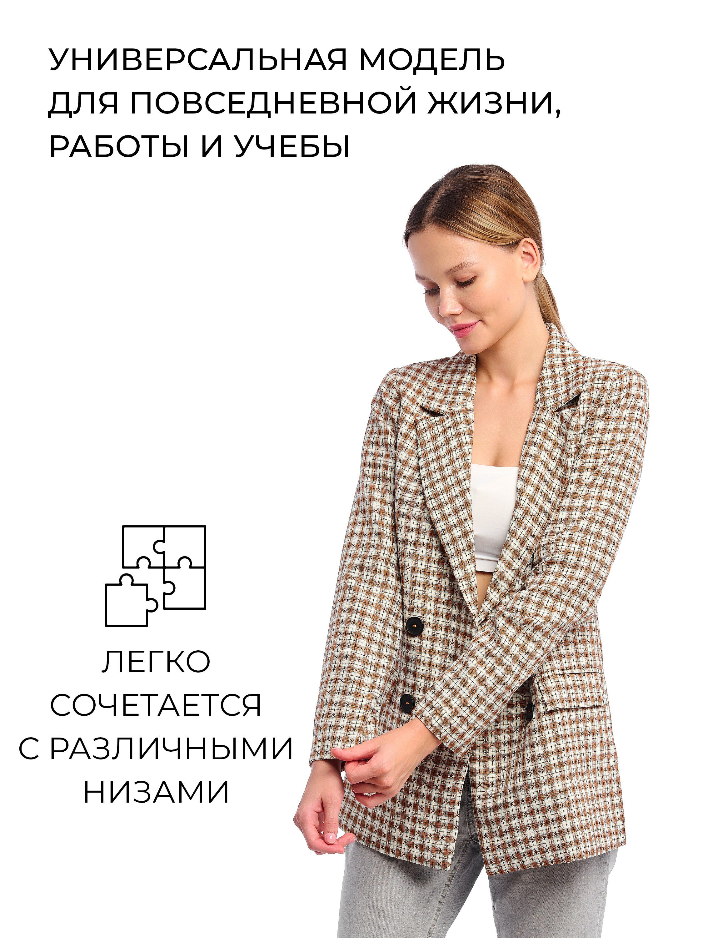 Инфографика. Контент фотограф для бизнеса и маркет-плейсов