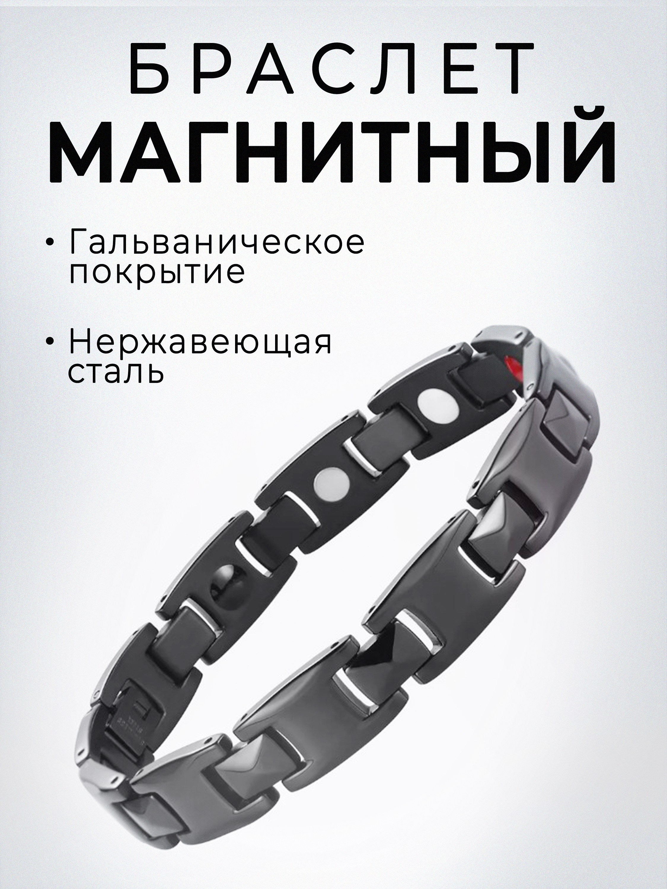 Инфографика. Контент фотограф для бизнеса и маркет-плейсов