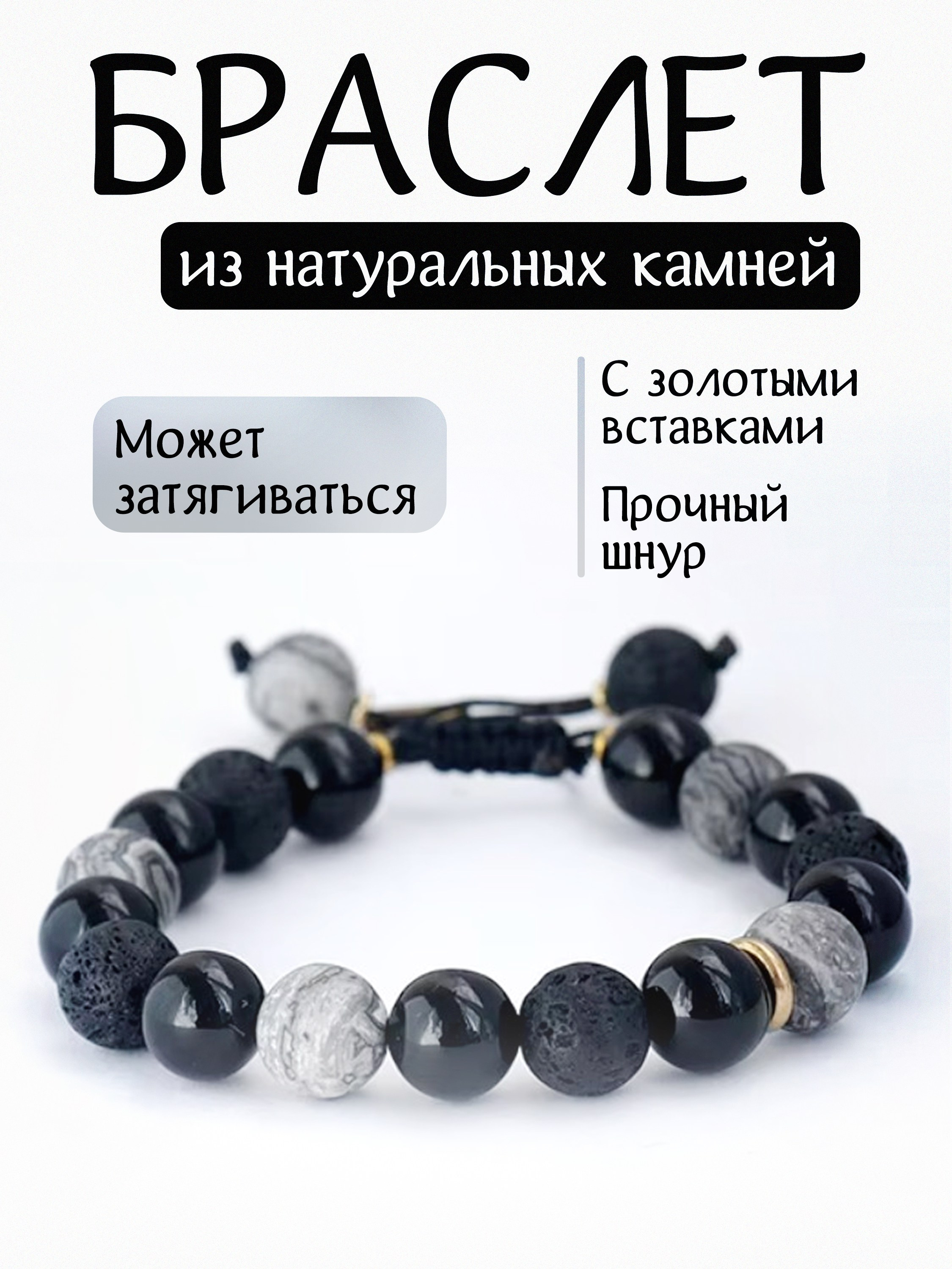 Инфографика. Контент фотограф для бизнеса и маркет-плейсов