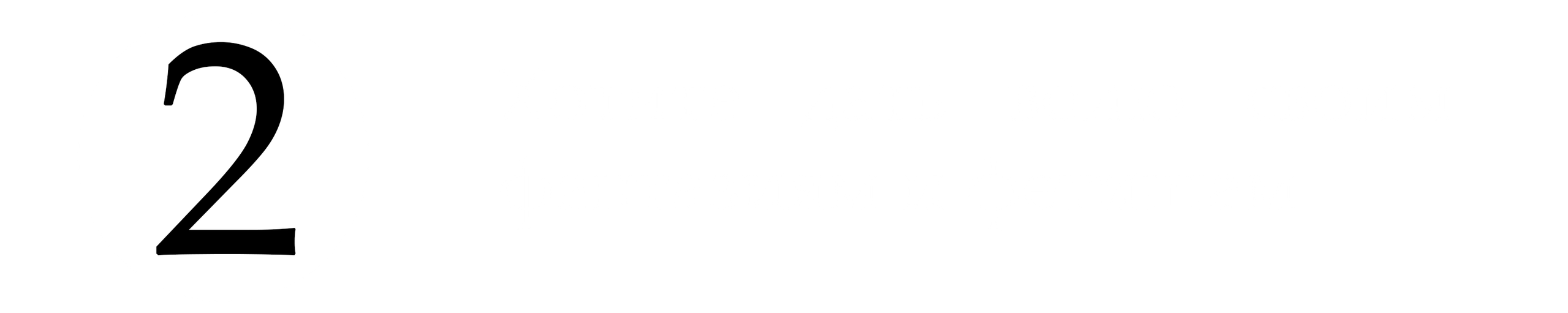Твой особенный день