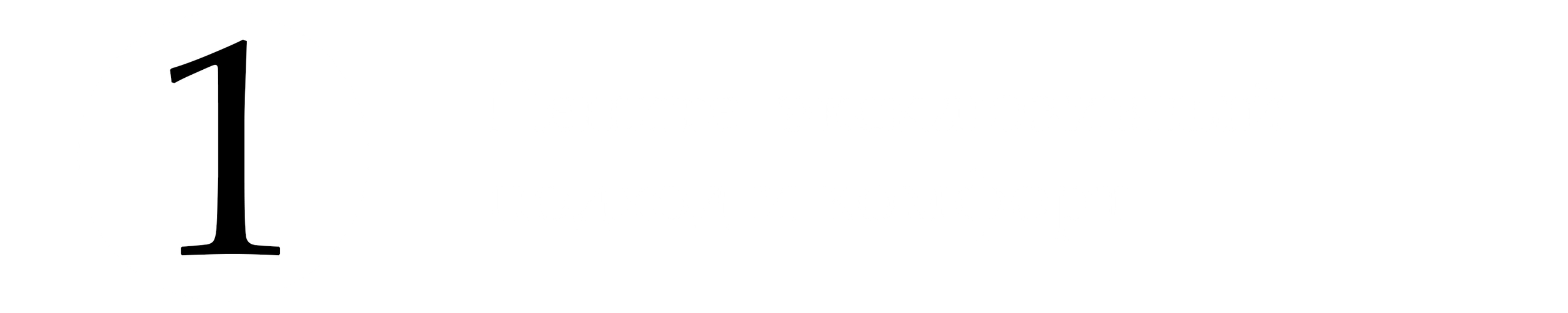 Твой особенный день