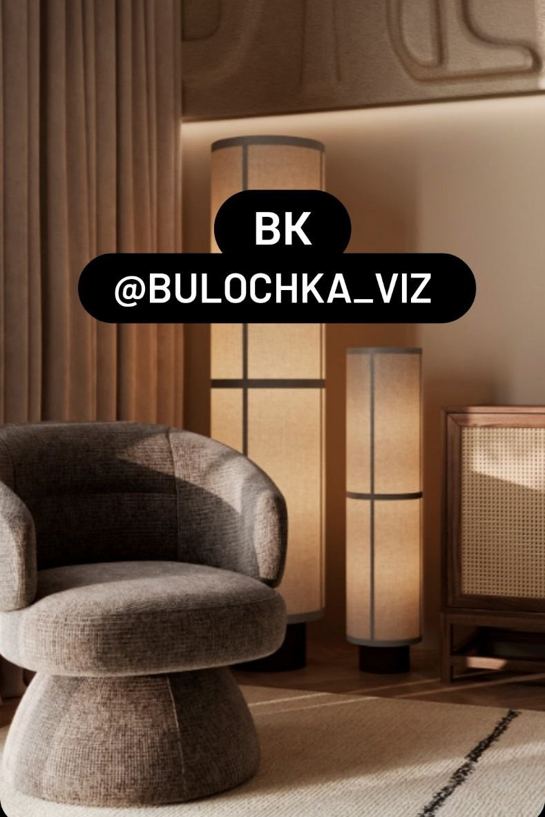 Контакты. 3Д-Визуализация Наталья Макогонова