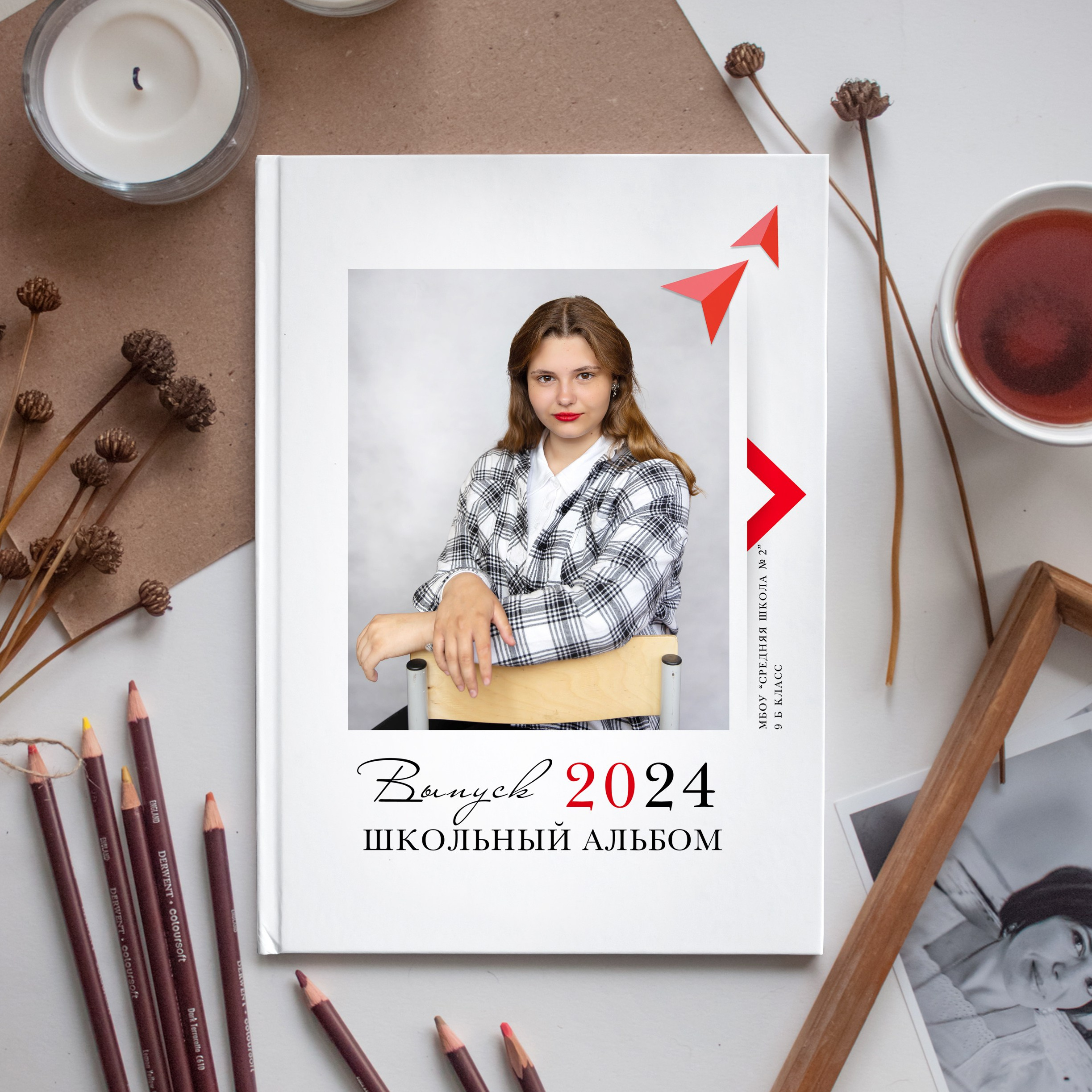 Выпускные альбомы. Евпатория. Школьный фотограф