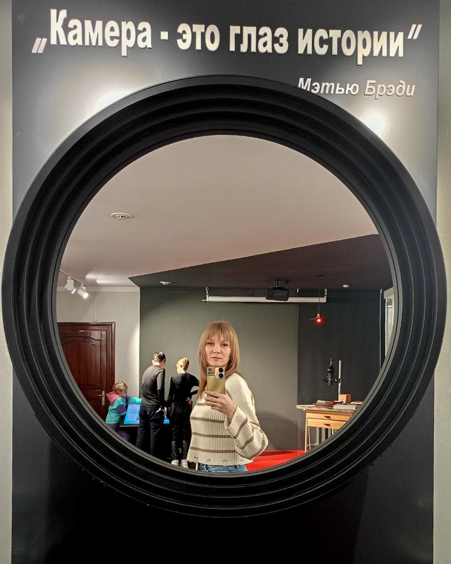 Фотограф Диана Волгограда