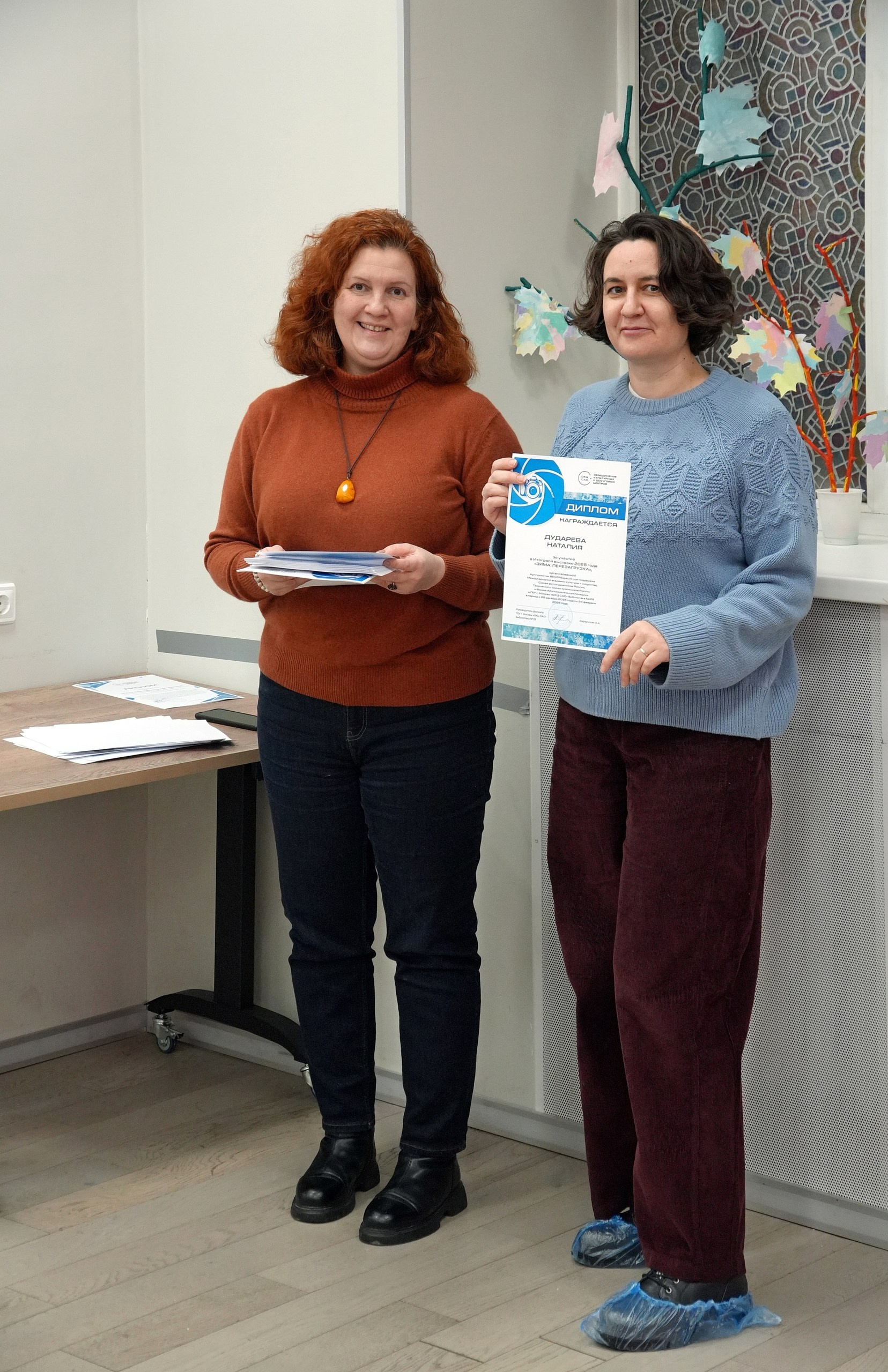 Зима перезагрузка часть 2. Дударева Наталия фотограф Москва