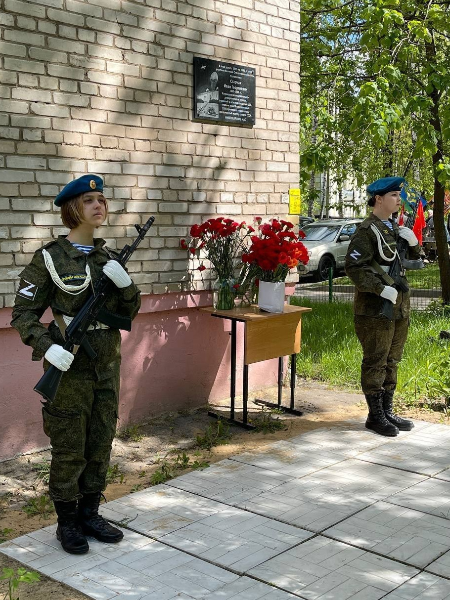 Военно-тактический клуб «Барс»
