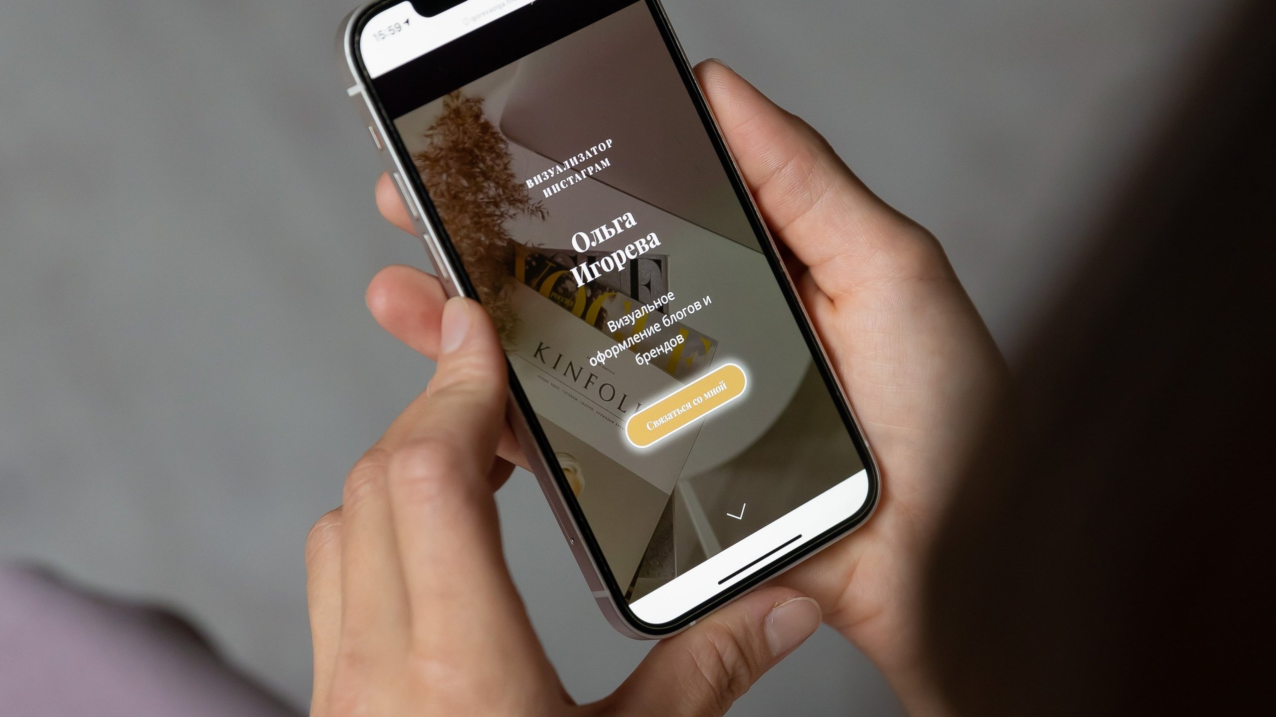 Услуги и цены. Фотограф Ольга Игорева