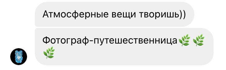 Фотограф, видеограф в Санкт-Петербурге