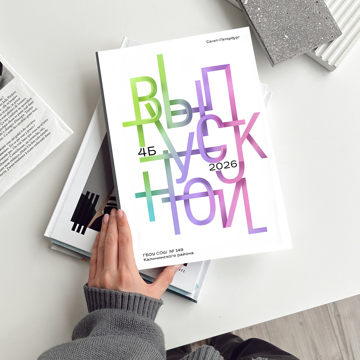 Выпускные. Фотограф в Санкт-Петербурге