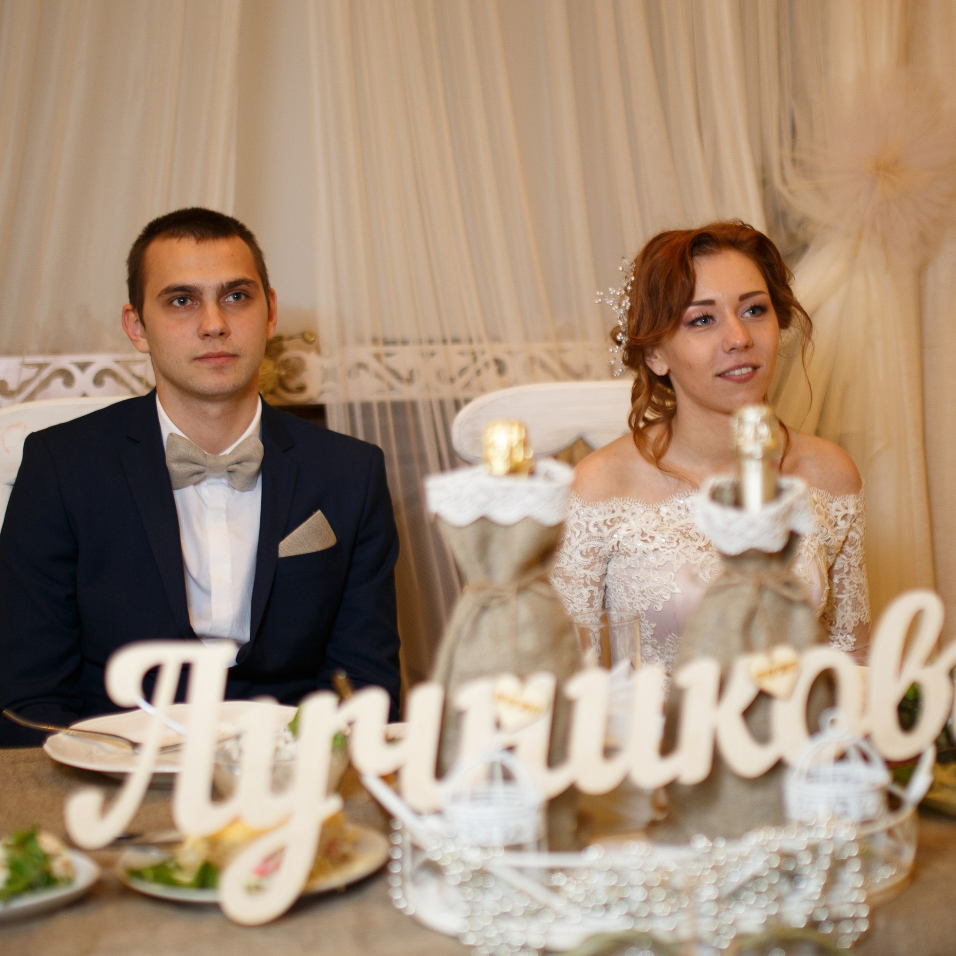 Съемка свадеб лавстори и прогулок в Иытищах и Королёве