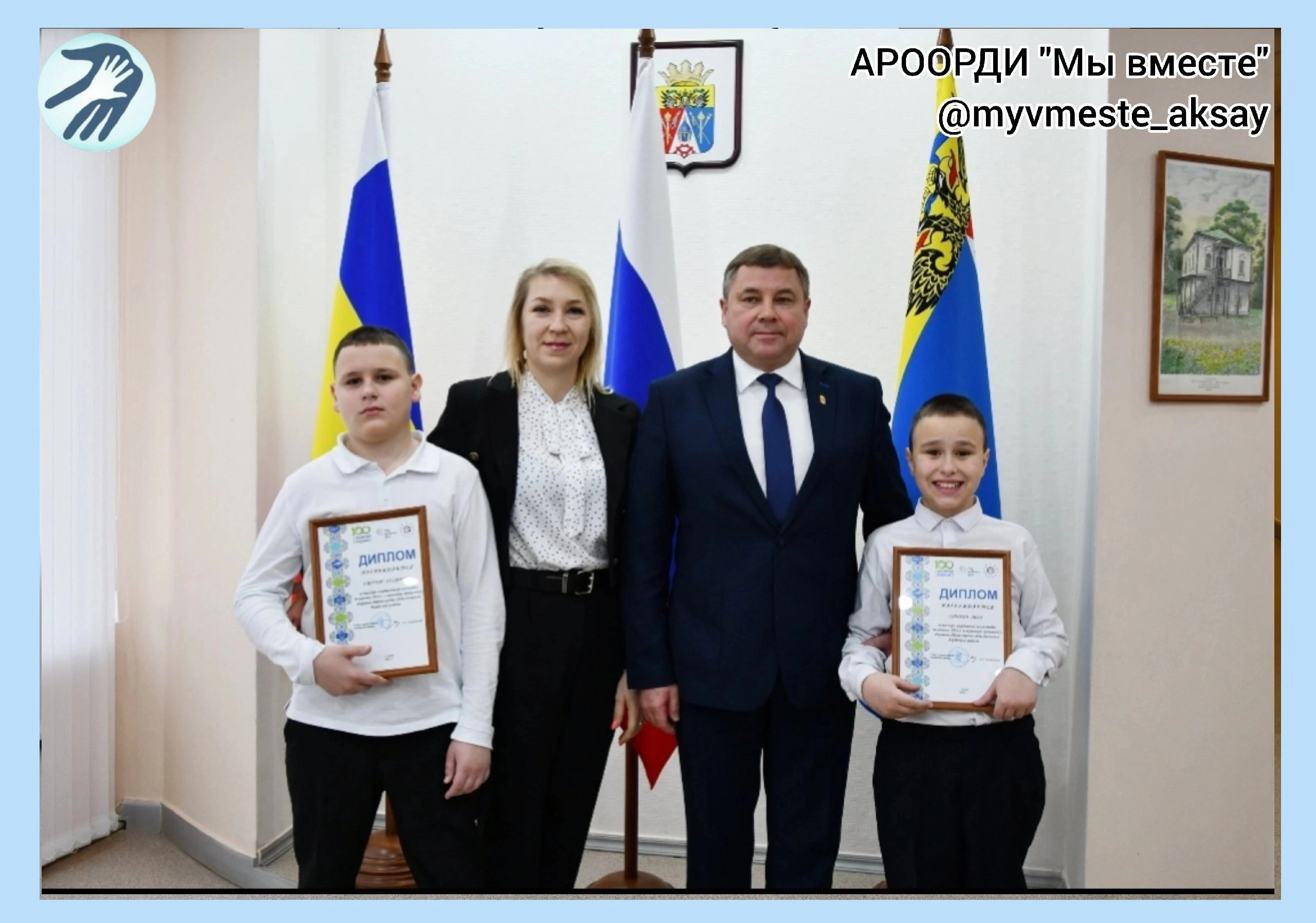 Наши юные всадники на вершине успеха!