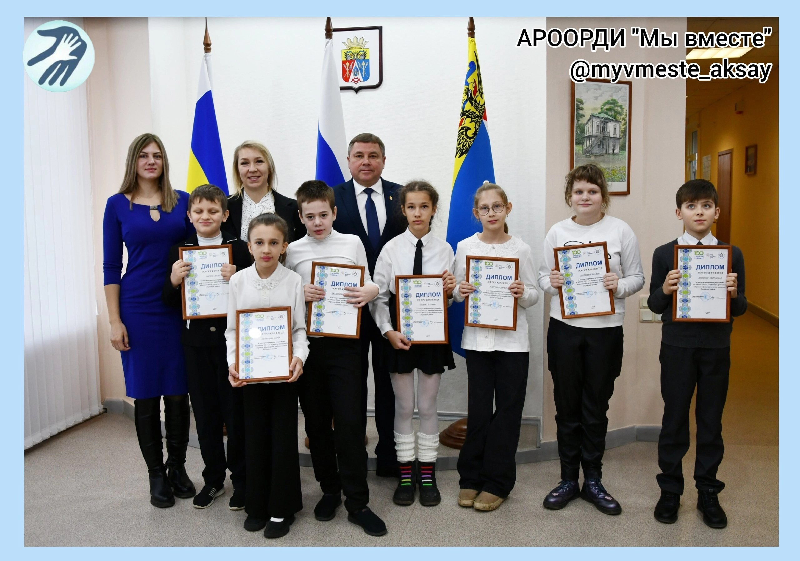 Наши юные всадники на вершине успеха!