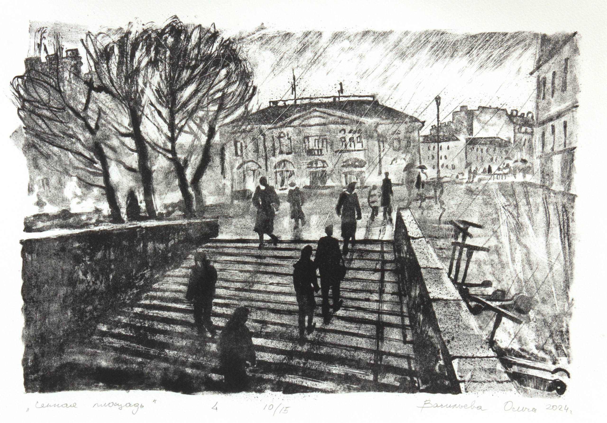 Проект ПСИХОГЕОГРАФИЯ ПЕТЕРБУРГА. Ольга Васильева художник в Санкт-Петербурге