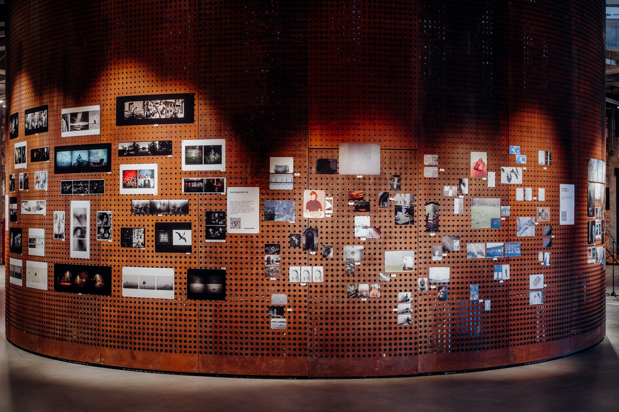 Фотосушка. Интервалы. Центр Zotov 03.04-19.04.2026. Tutta Gnutta