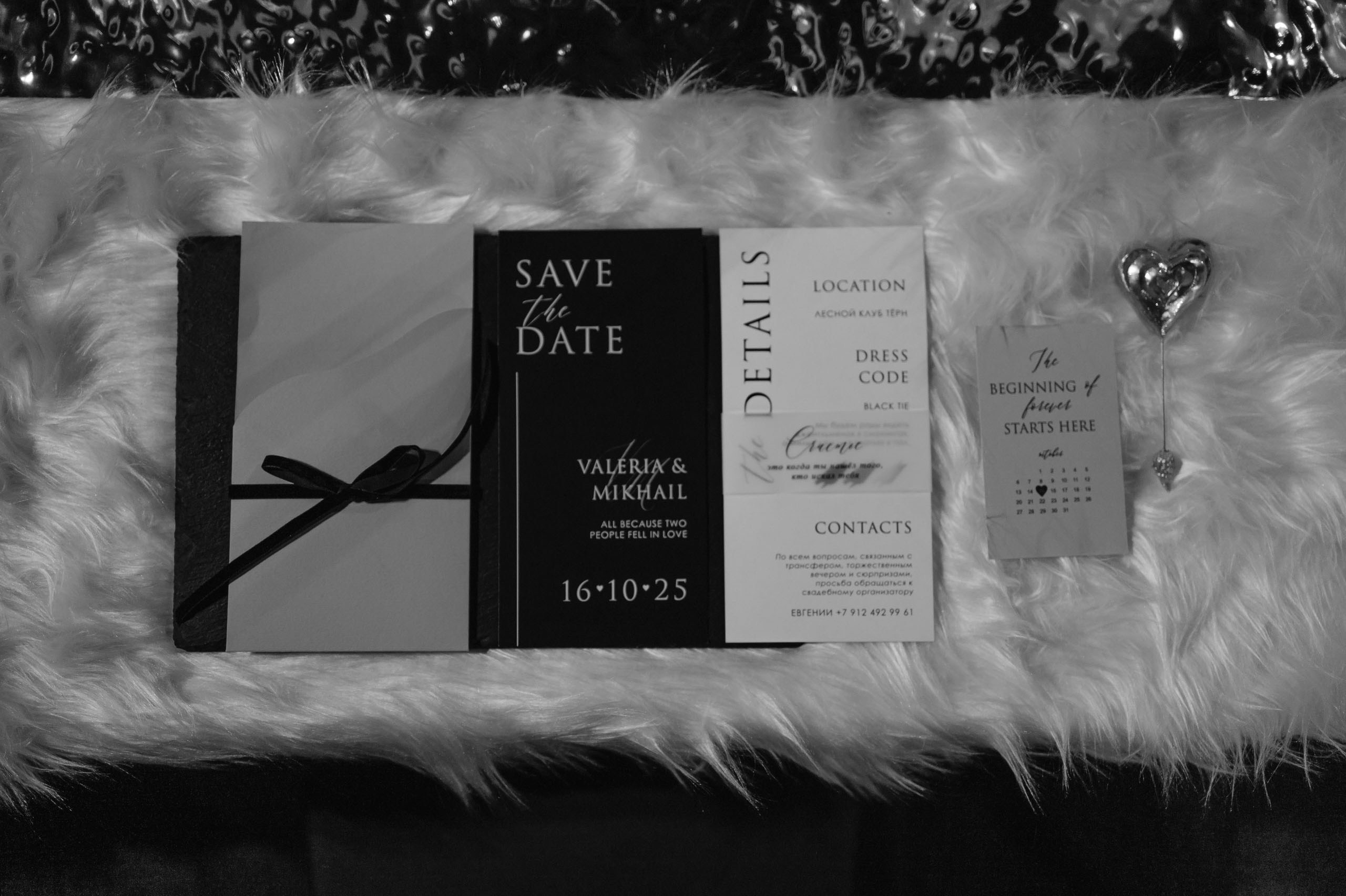 Полный свадебный чек-лист