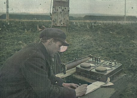 Фотографии 1931 года. История Назиевского городского поселения