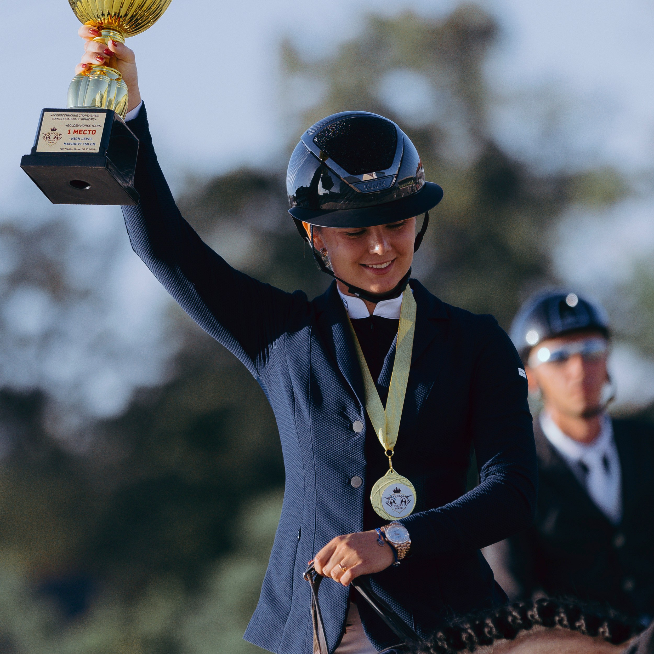 Tournaments price. Regina Sova — Photographer