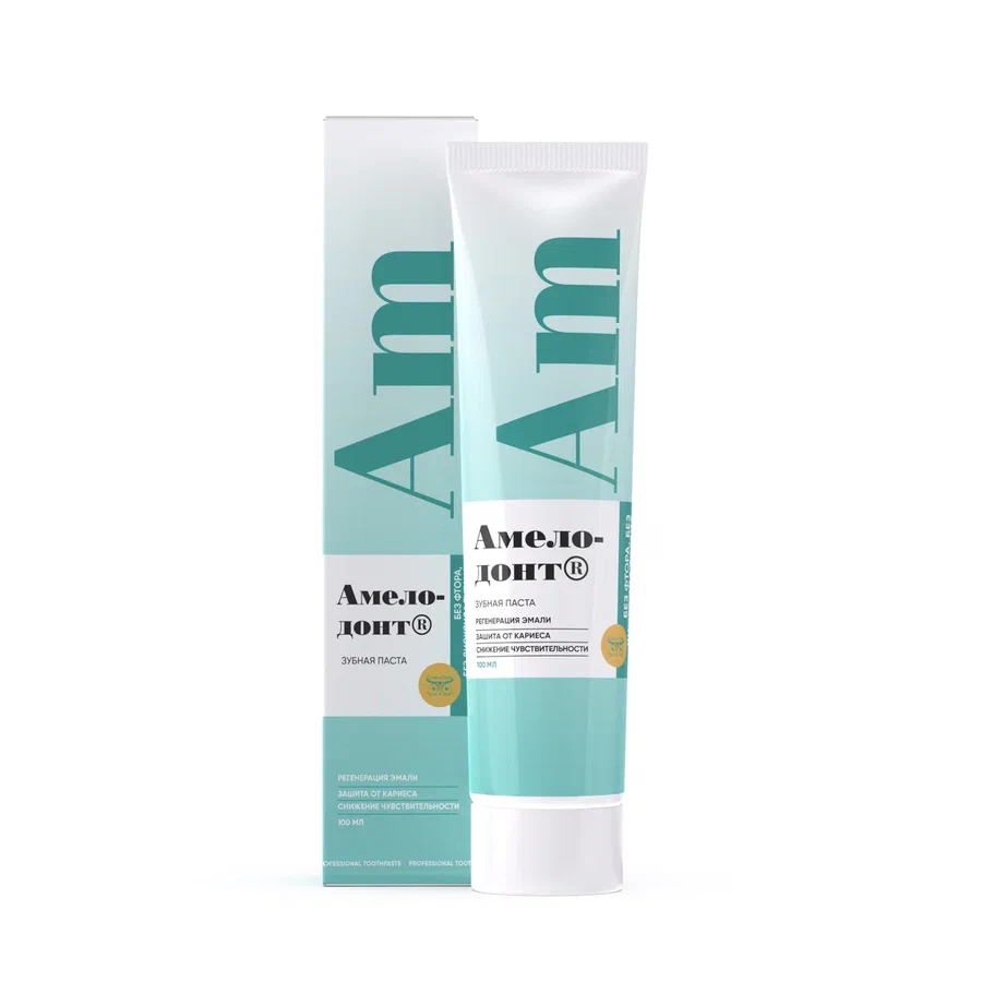 Амелодонт — восстанавливает структуру эмали, устраняет микротрещины и белые пятна. «Сово-Сова» продукция для омоложения, здоровья и долголетия