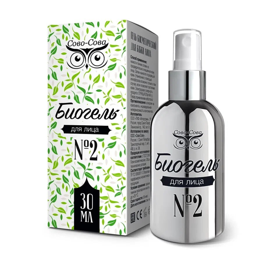 Каталог натуральной продукции для здоровья Сово-Сова. «Сово-Сова» продукция для омоложения, здоровья и долголетия