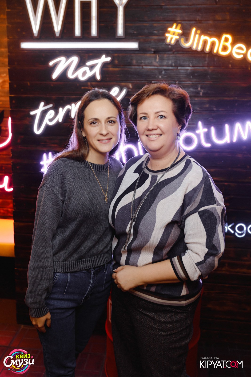 Photos. Смузи Квиз. Рестобар Why Not. Фотограф: Ахметов Рашид