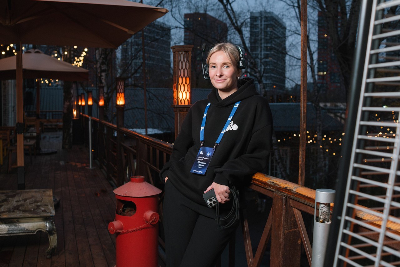 Photos. YADRO анонс