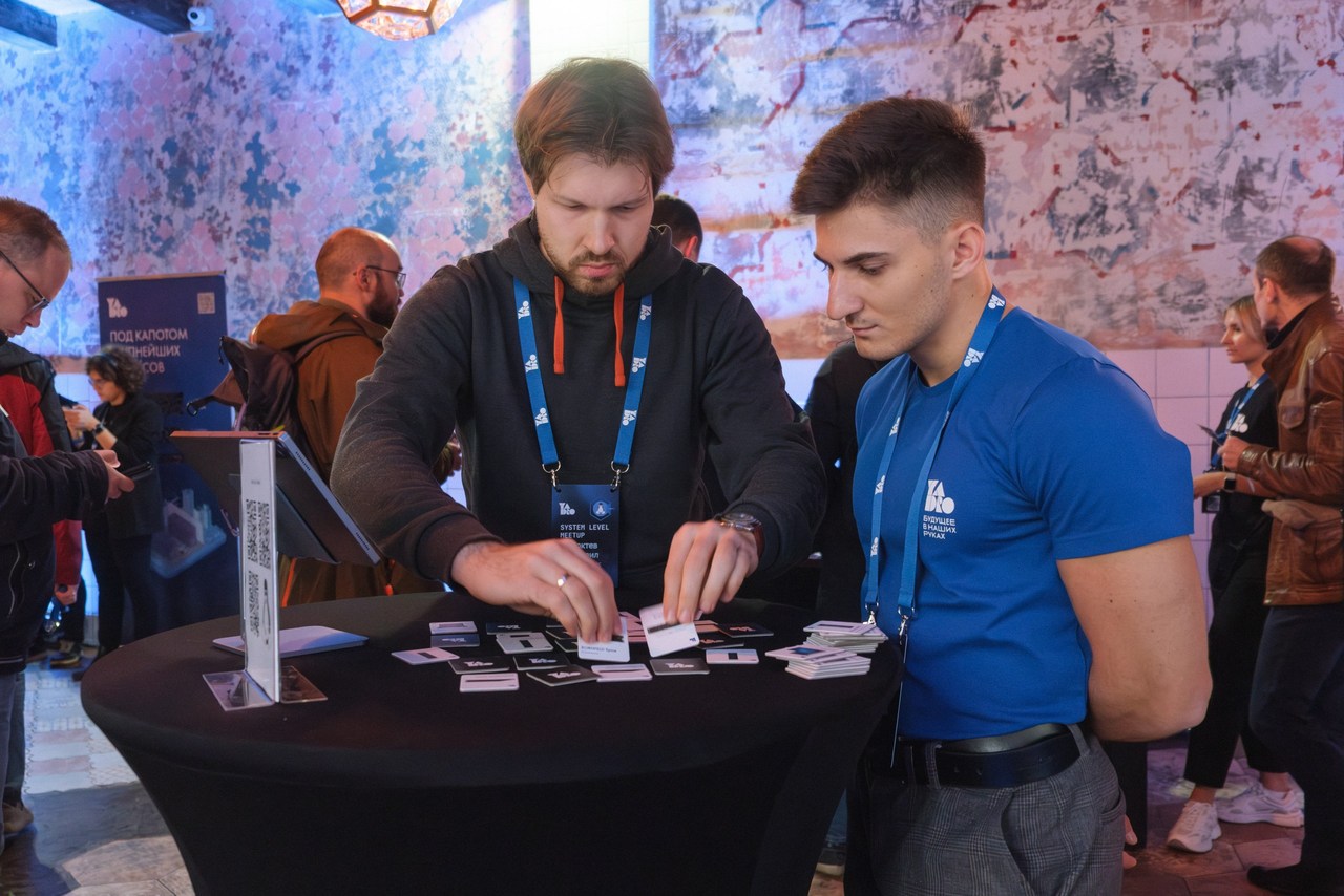 Photos. YADRO анонс