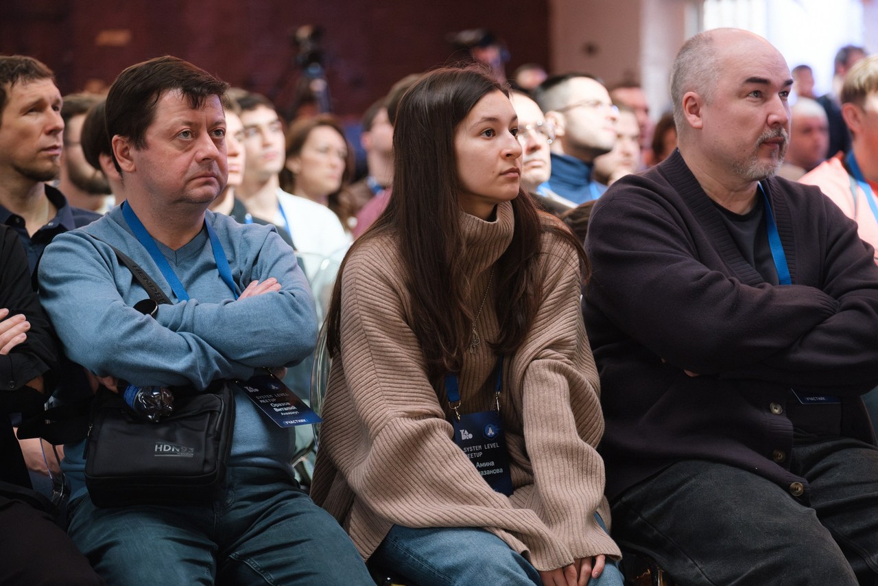 Photos. YADRO анонс