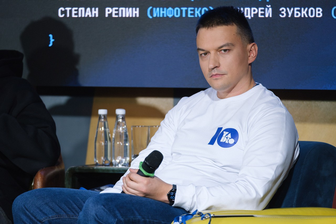 Photos. YADRO анонс