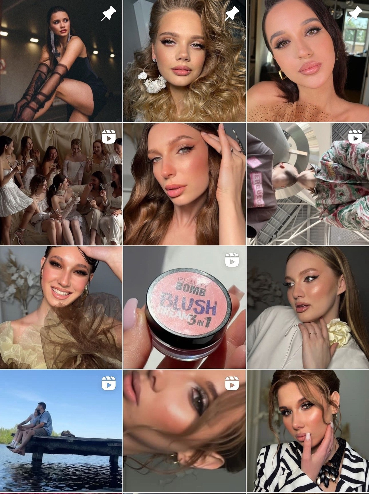 Скидки и купоны. Свадебный и репортажный фотограф Элина Козырьянова