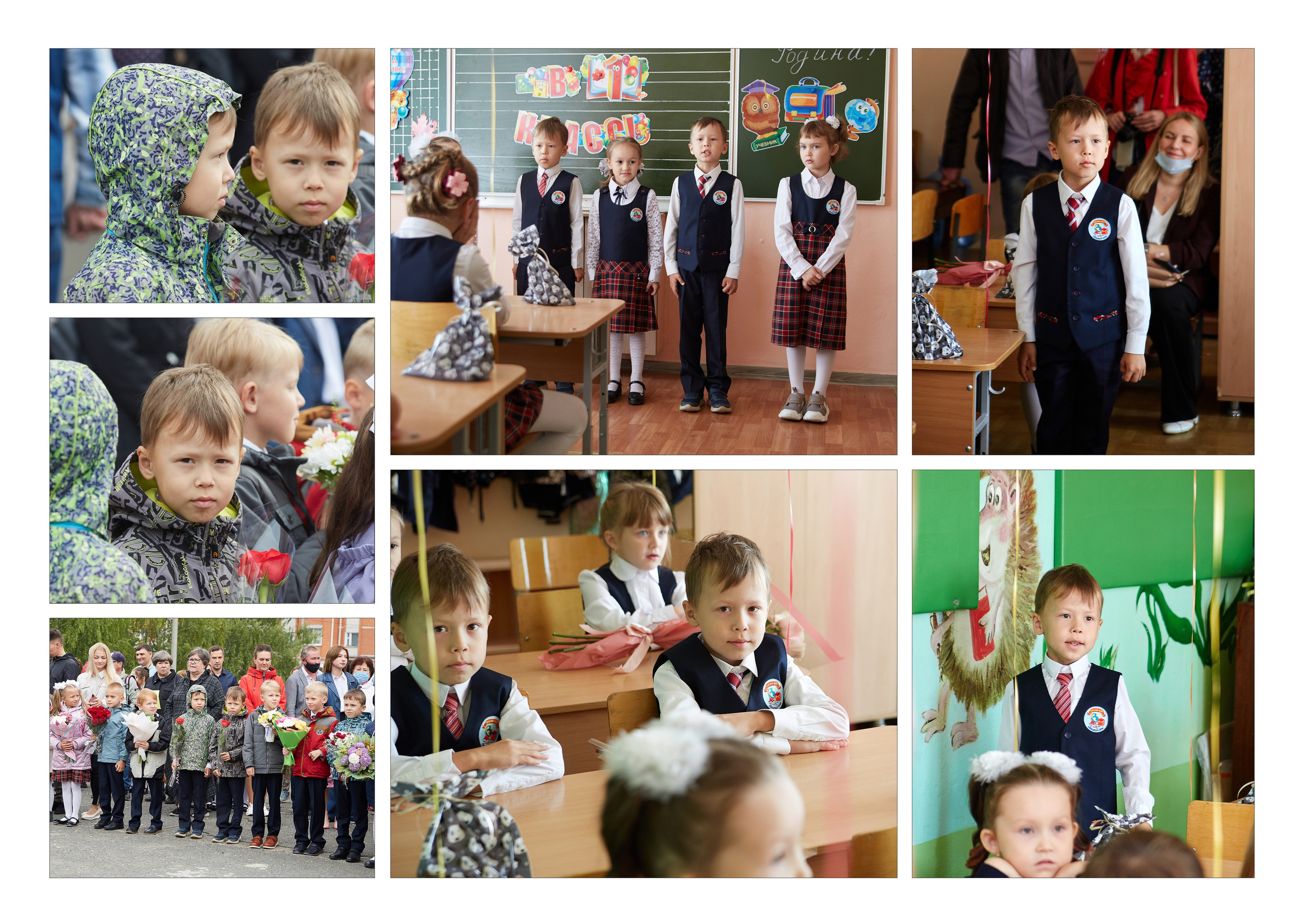 Дизайн «Классический». Школьный и семейный фотограф в Йошкар-Оле Татьяна Баркалова