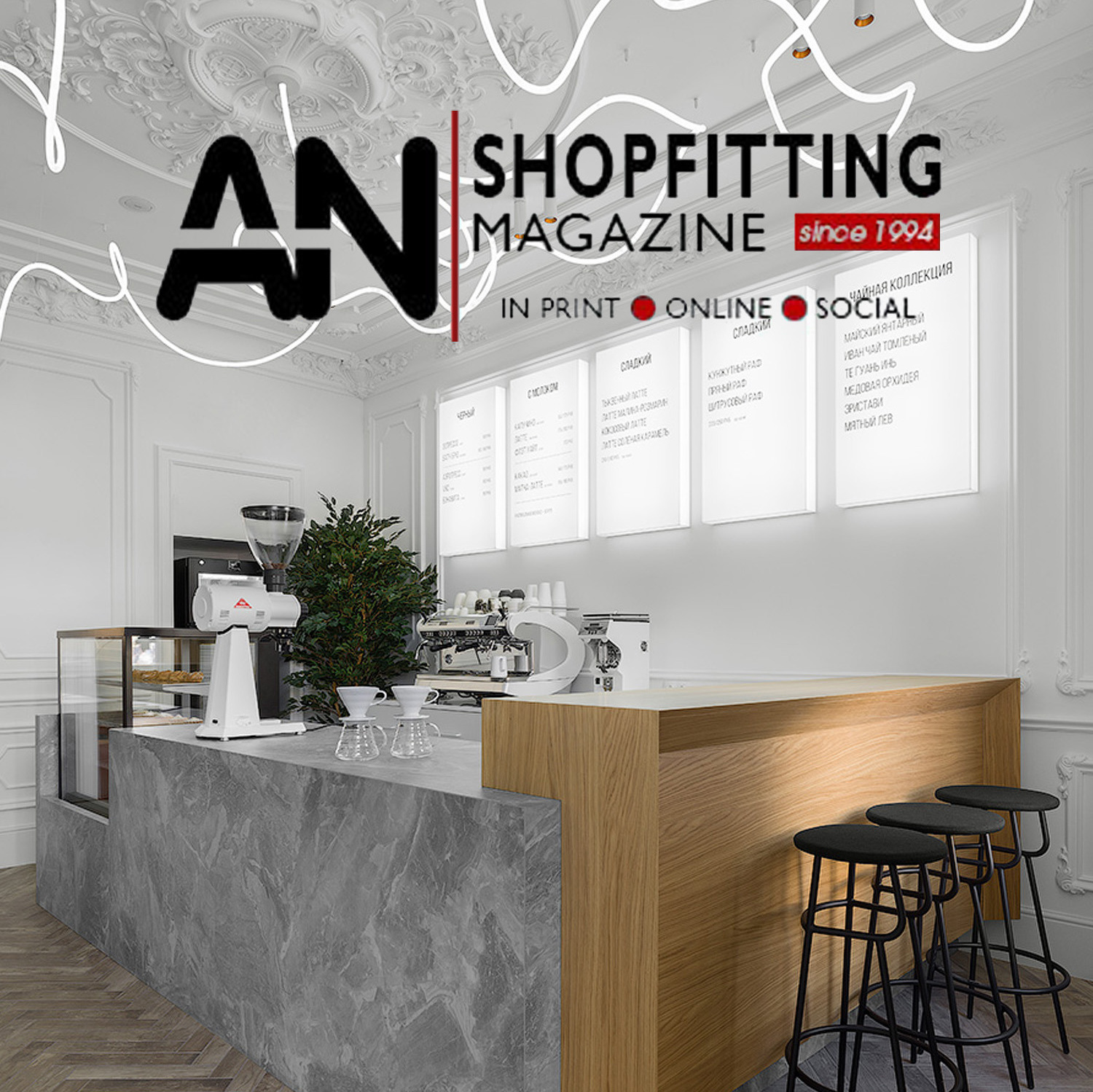 Публикации