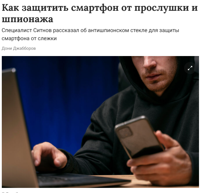 ГАЗЕТА.RU. Кирилл Ситнов — преподаватель программирования, эксперт IT и профессиональный фотограф